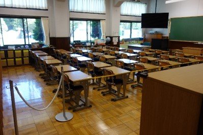 令和４年１０月 運動会などの様子 | 学習院初等科